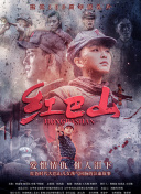 如何在武侠传说：神话中进行有效的团队合作